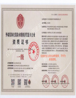 3fa3136455adf7cc9b65e7f6e58bcae_副本_副本.jpg