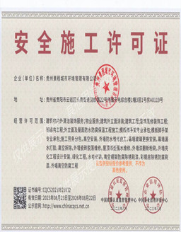 dad072ce5b4a6abf88c2c8064671ea1_副本_副本.jpg