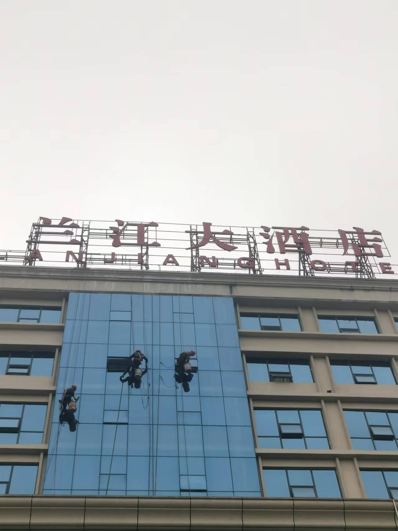 微信图片_20240626202918.jpg
